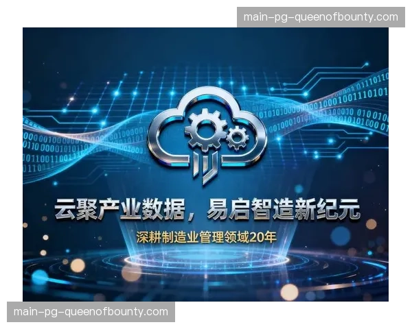 制造环节向轻量化云端制播转型 这种动向在近期内激活了长尾传播潜力