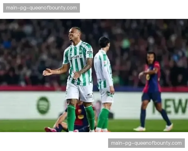 半场：皇马0-1暂落后贝蒂斯，巴西双星屡失良机