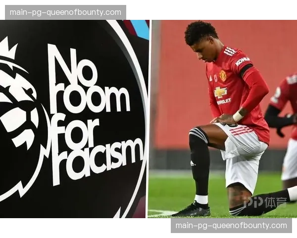 深度报道：西班牙足球针对球场内种族主义行为推出“零容忍”新规及执行挑战