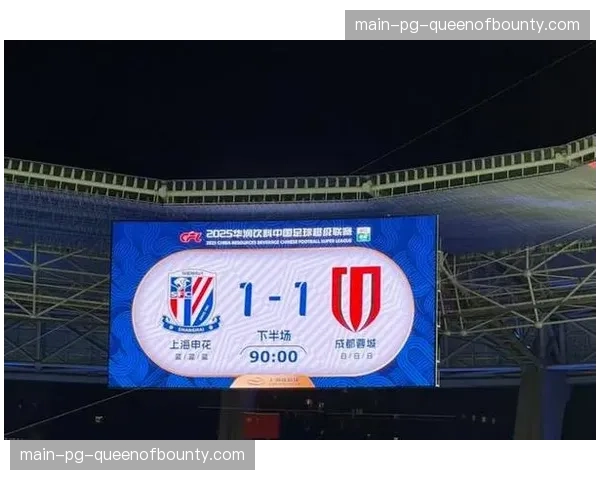 【2026年4月中超联赛·深度·复盘历史回顾：近五个赛季中超四月战绩与最终联赛排名的关联分析