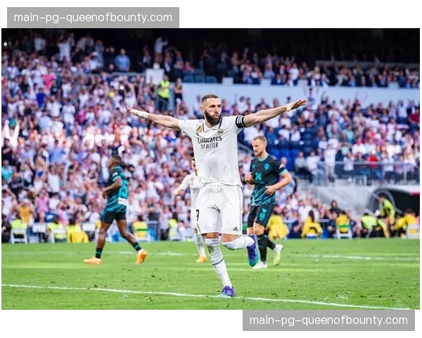 皇马4-2战胜赫罗纳,本泽马帽子戏法 皇马4-2战胜赫罗纳,本泽马帽子戏法